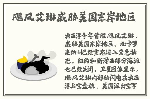 朝云暮雨在线观免费观看
