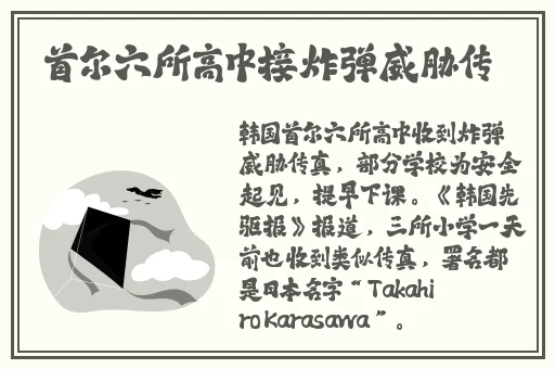 黄 色 网 站 成 人免费69堂