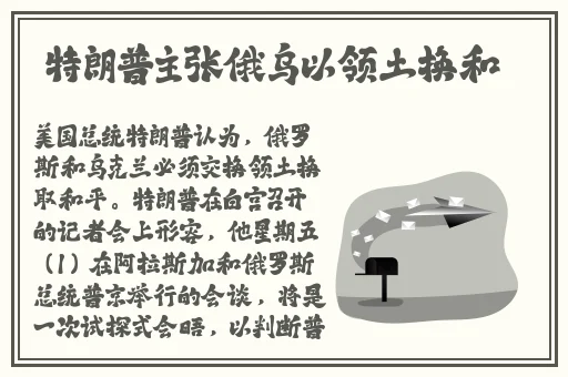 警察叔叔裤裆立起的大包包