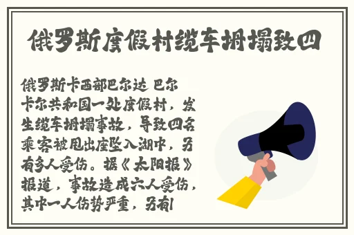 黑脸爆吃瓜在线海角