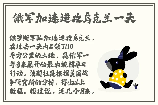 zztt66.ccm**长征